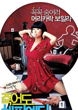 批量优化文档seo