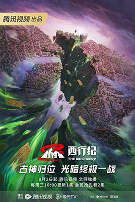 东莞专业网站优化seo报价