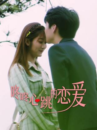 网站优化服务推广策略